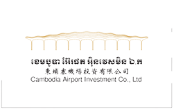Cambodia Airport Investment