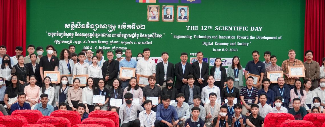 Scientific Day 12th June 2023
