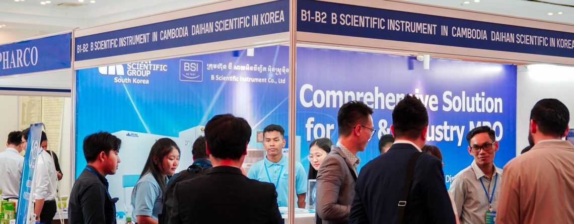 DAIHAN Exhibition LabCambodia2023