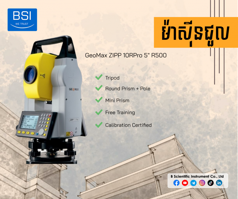 Total Station GeoMax ZIPP 10R PRO