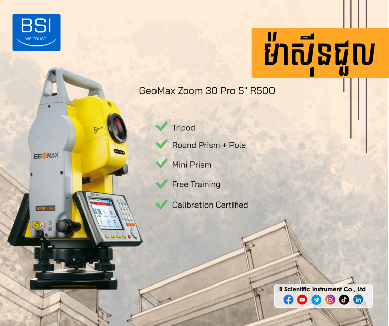 Total Station GeoMax Zoom 30Pro