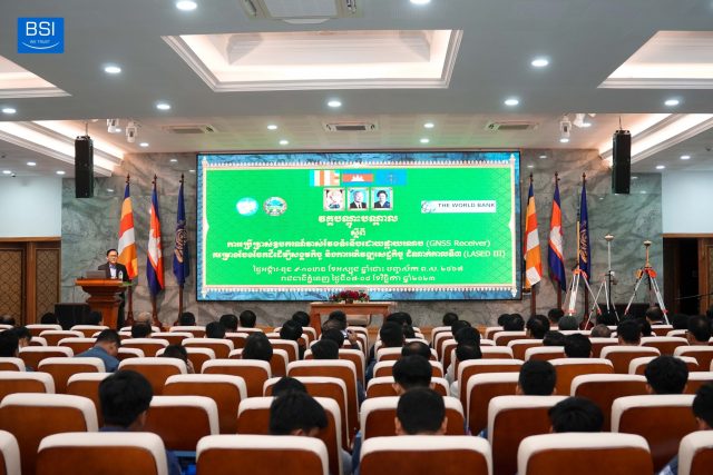 វគ្គបណ្តុះបណ្តាលស្តីពីការប្រើប្រាស់ឧបករណ៍វាស់វែងទំនើបដោយផ្កាយរណប GNSS Receiver