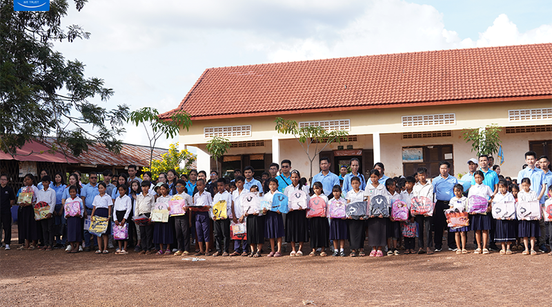 BSI Annual Trip