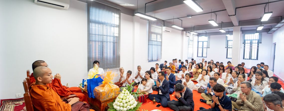ខួប១០ឆ្នាំ