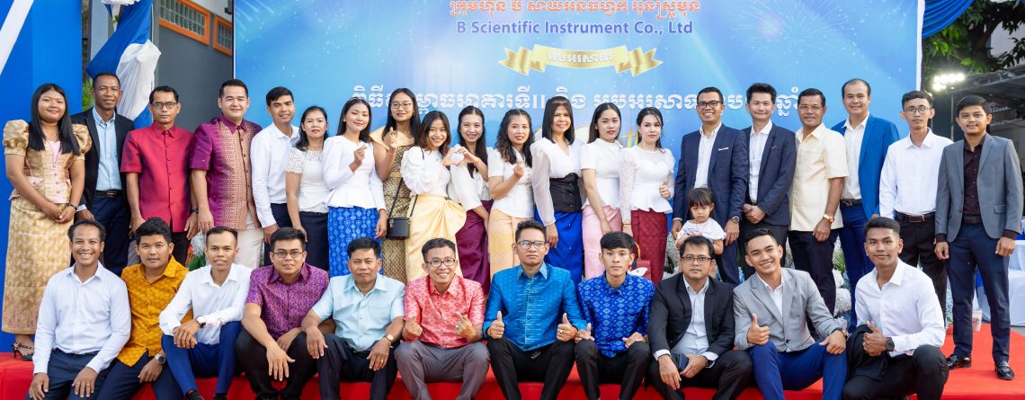 ខួប១០ឆ្នាំ