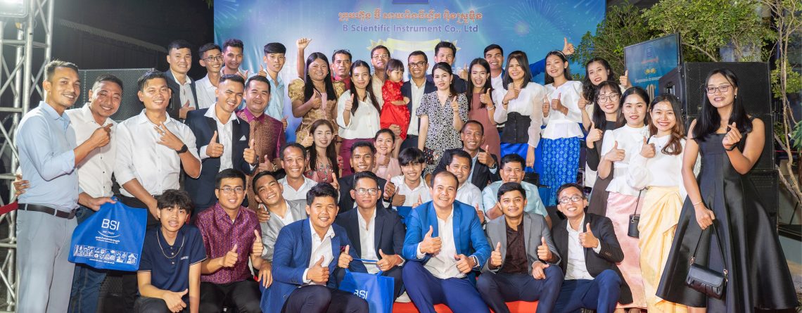 ខួប១០ឆ្នាំ