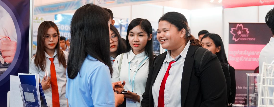 ទិវាជាតិលើកទី២