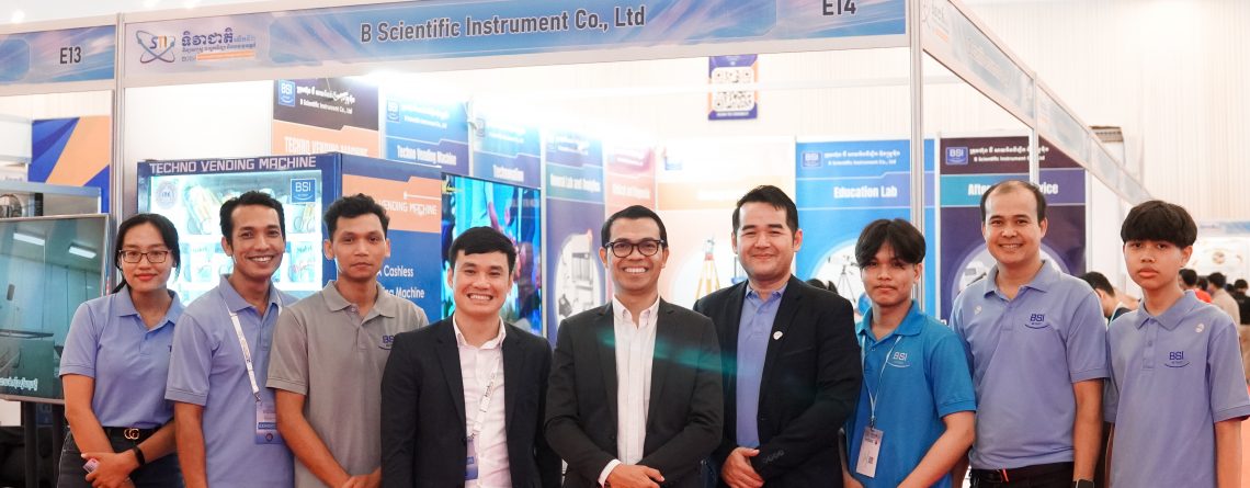 ទិវាជាតិលើកទី២